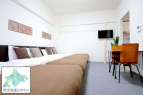 Mansion pasture #106 - Vacation STAY 14348 Sapporo